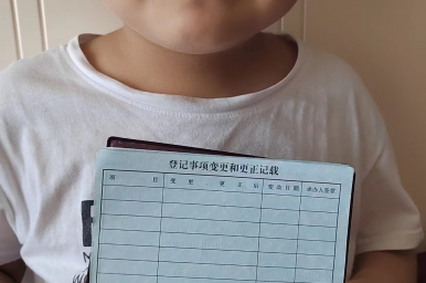 爱笑的六岁男孩儿身患白血病，请大家救救我可爱又可怜的孩子